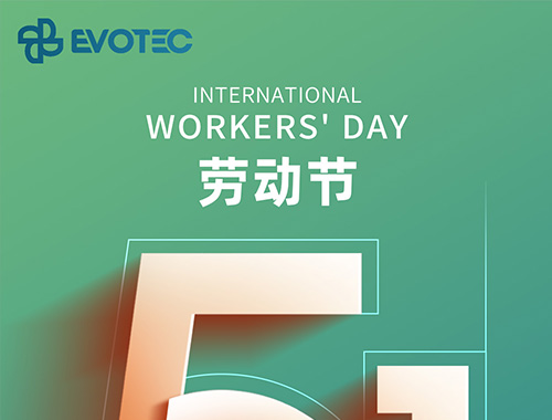 平凡而伟大| 致敬努力奋斗的ld平台中国有限公司
人！